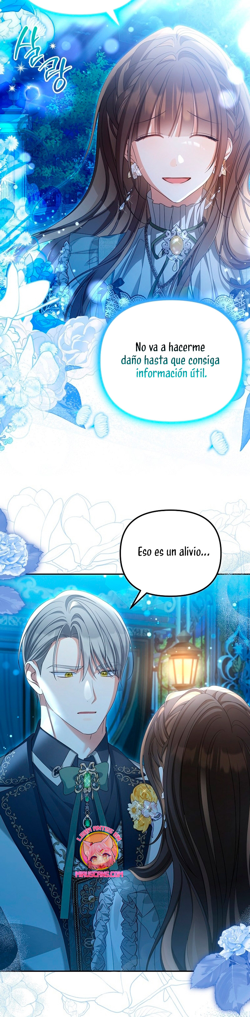 ¿Por qué estás obsesionado con tu esposa falsa? Capítulo 49 - Page 26