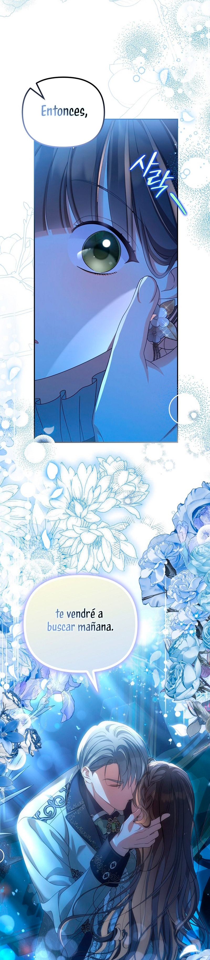 ¿Por qué estás obsesionado con tu esposa falsa? Capítulo 49 - Page 27