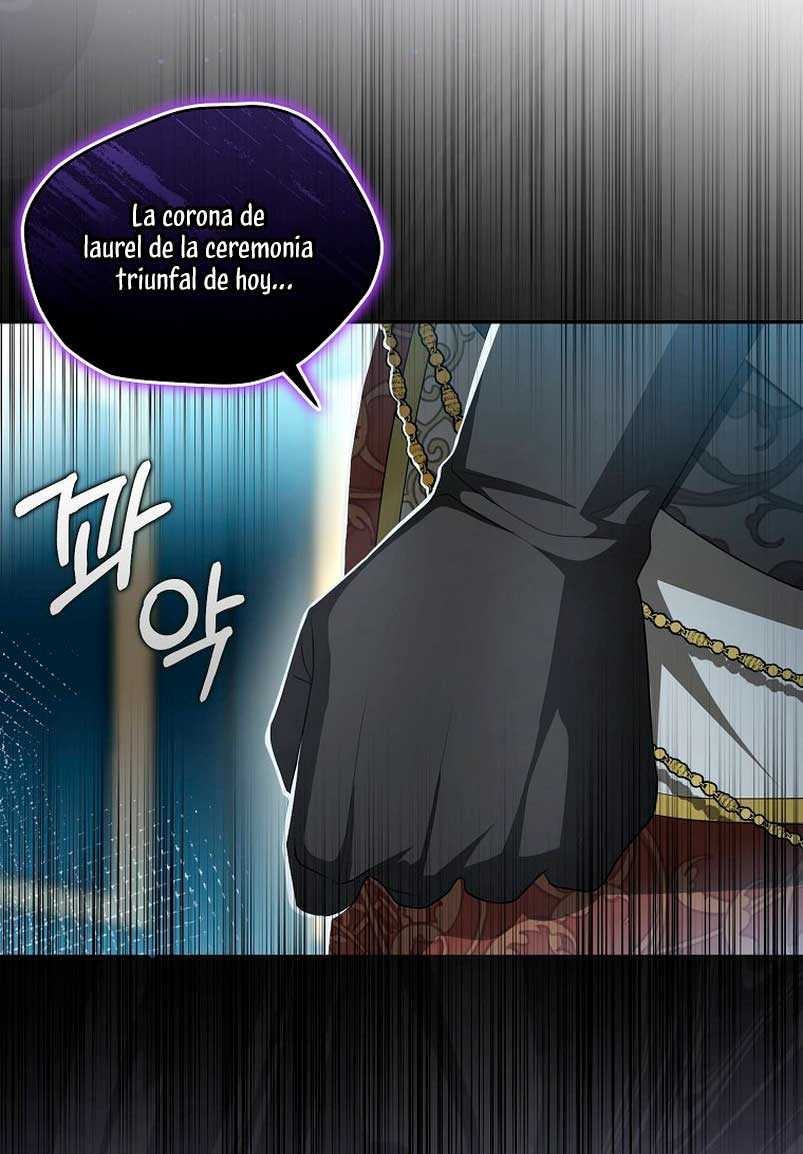 ¿Por qué estás obsesionado con tu esposa falsa? Capítulo 5 - Page 10