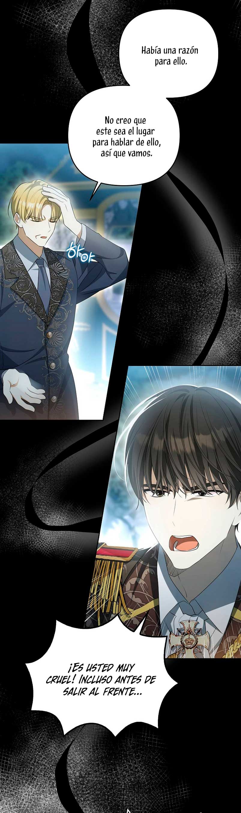 ¿Por qué estás obsesionado con tu esposa falsa? Capítulo 5 - Page 16