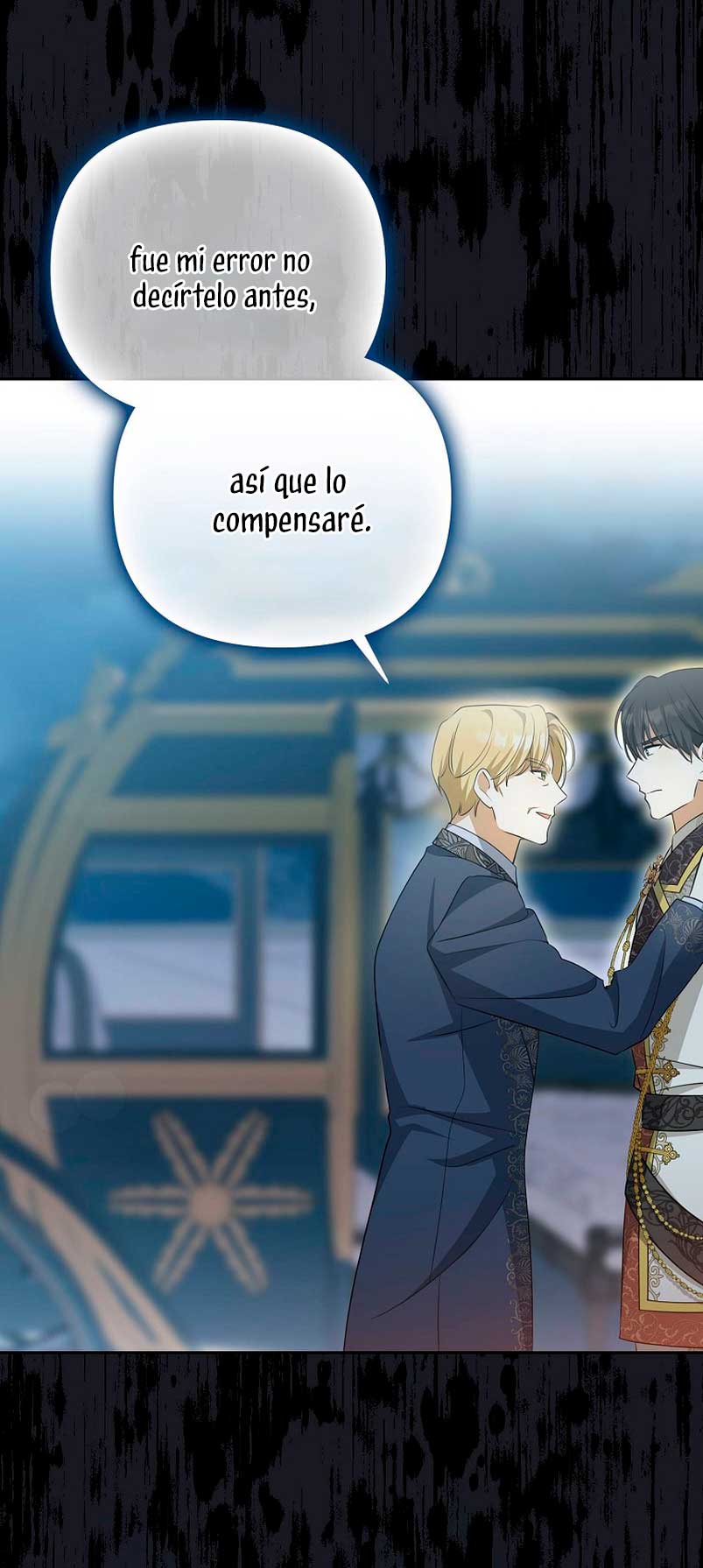 ¿Por qué estás obsesionado con tu esposa falsa? Capítulo 5 - Page 20