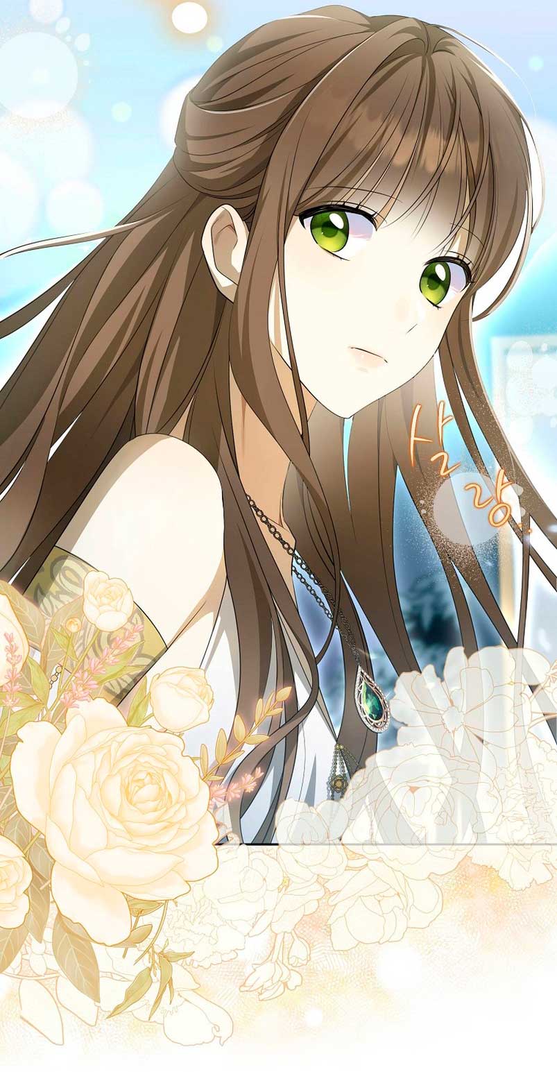 ¿Por qué estás obsesionado con tu esposa falsa? Capítulo 5 - Page 28