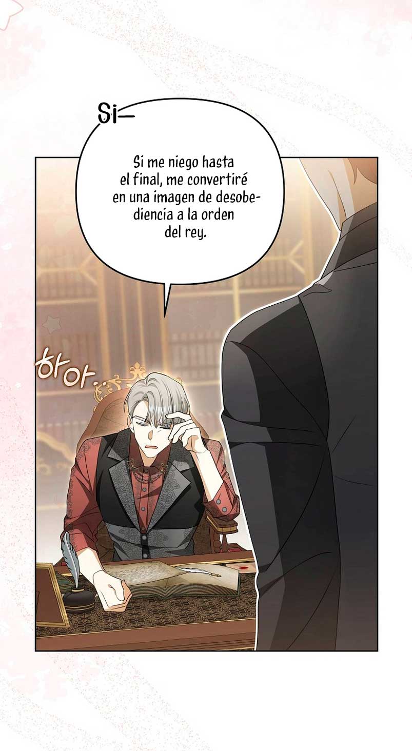 ¿Por qué estás obsesionado con tu esposa falsa? Capítulo 5 - Page 41