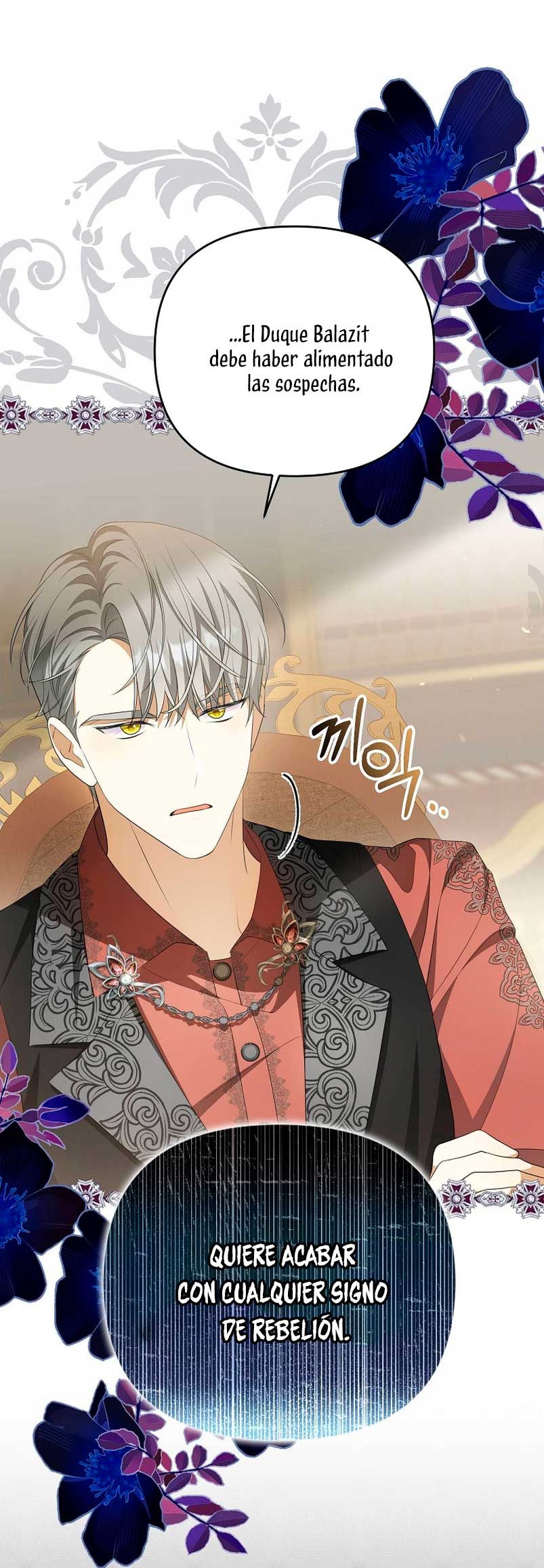 ¿Por qué estás obsesionado con tu esposa falsa? Capítulo 5 - Page 44