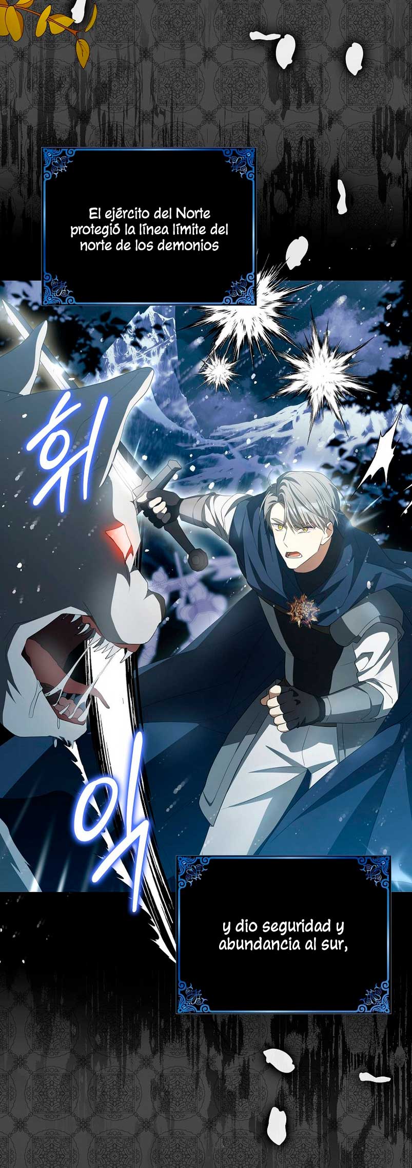 ¿Por qué estás obsesionado con tu esposa falsa? Capítulo 5 - Page 46