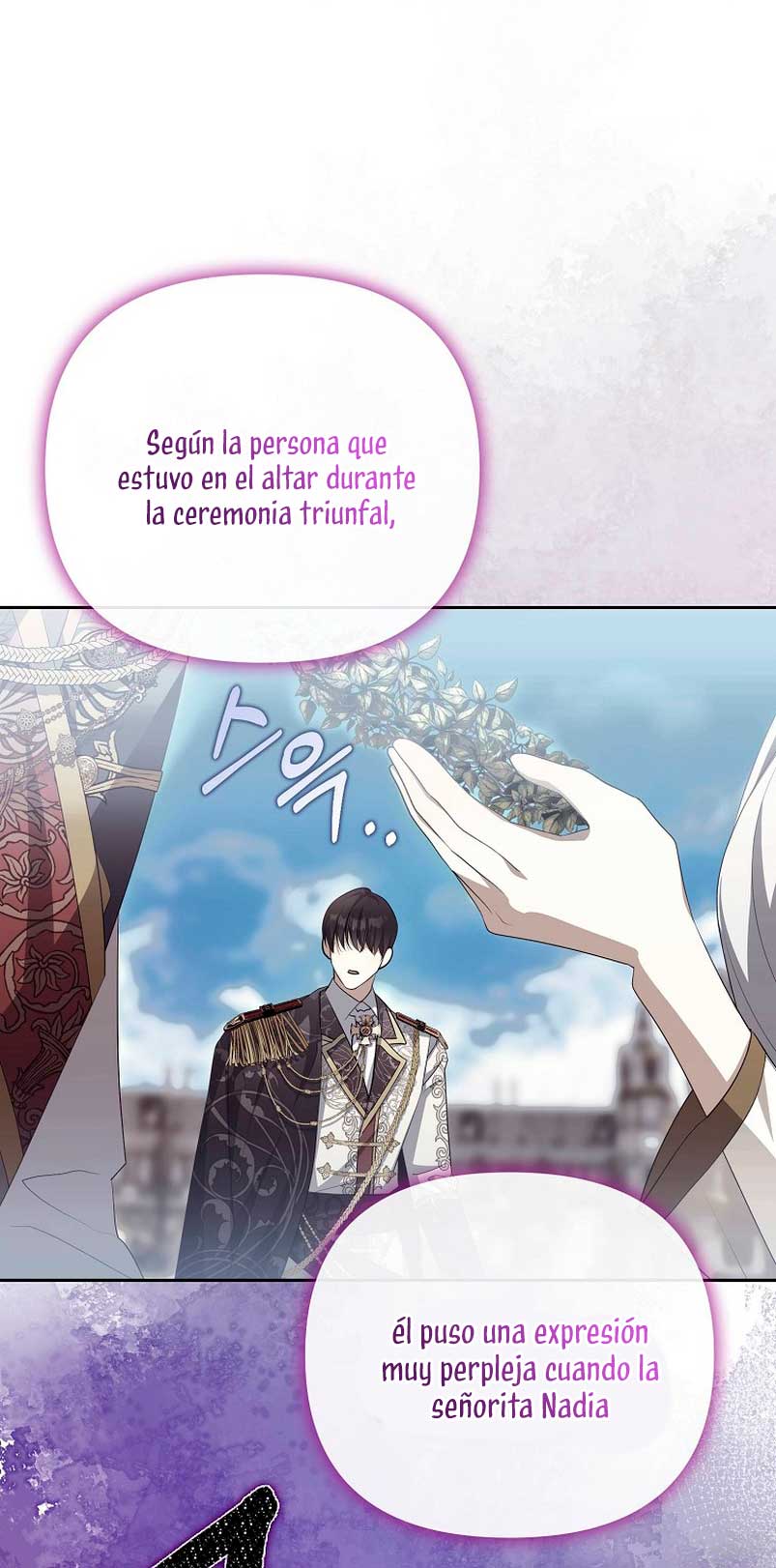 ¿Por qué estás obsesionado con tu esposa falsa? Capítulo 5 - Page 55