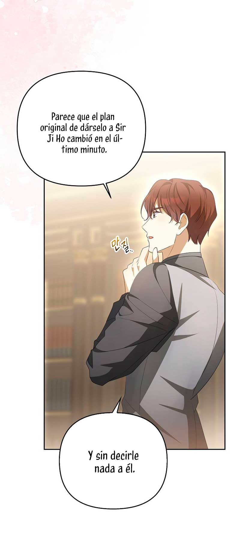 ¿Por qué estás obsesionado con tu esposa falsa? Capítulo 5 - Page 58