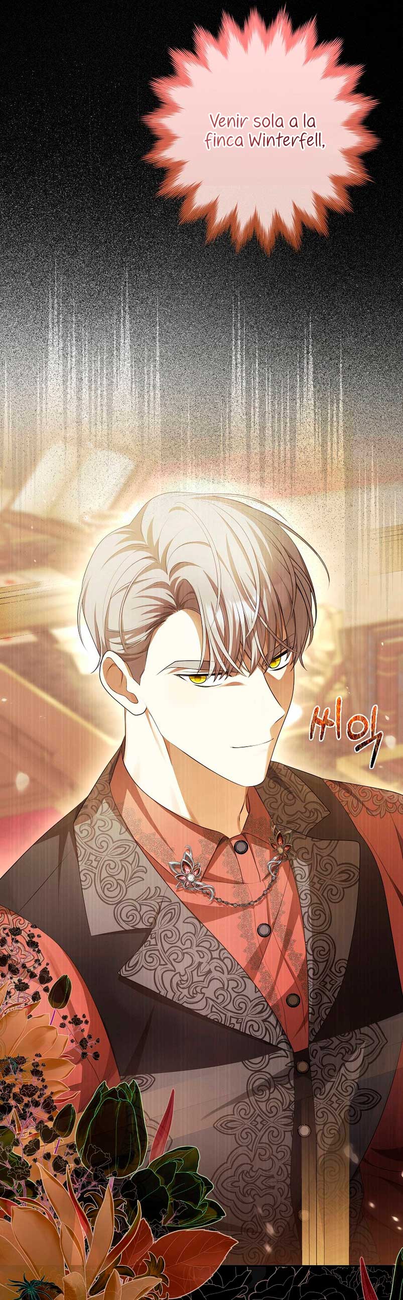 ¿Por qué estás obsesionado con tu esposa falsa? Capítulo 5 - Page 67