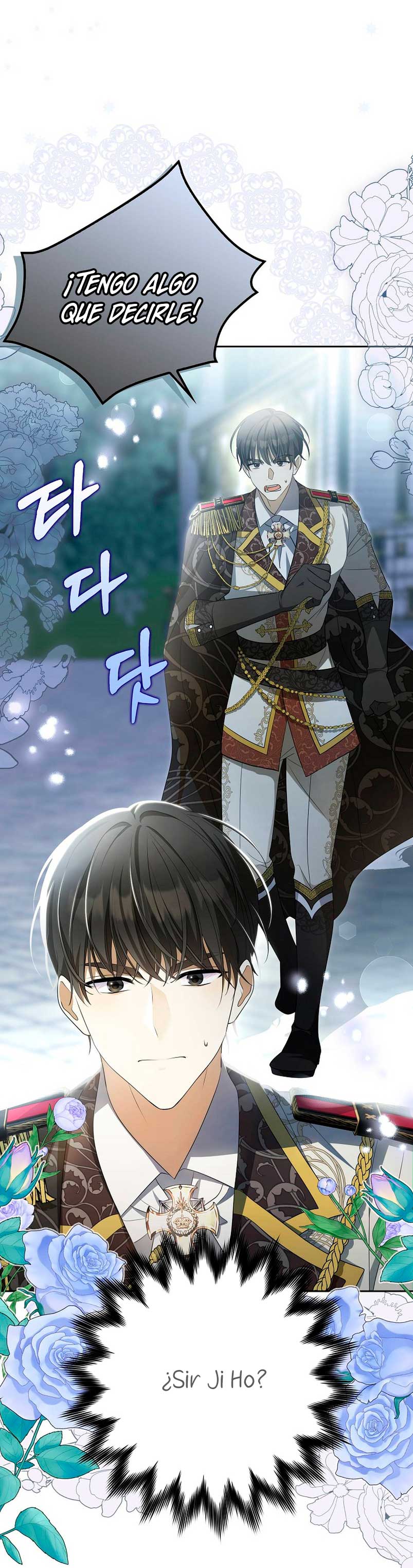 ¿Por qué estás obsesionado con tu esposa falsa? Capítulo 5 - Page 8