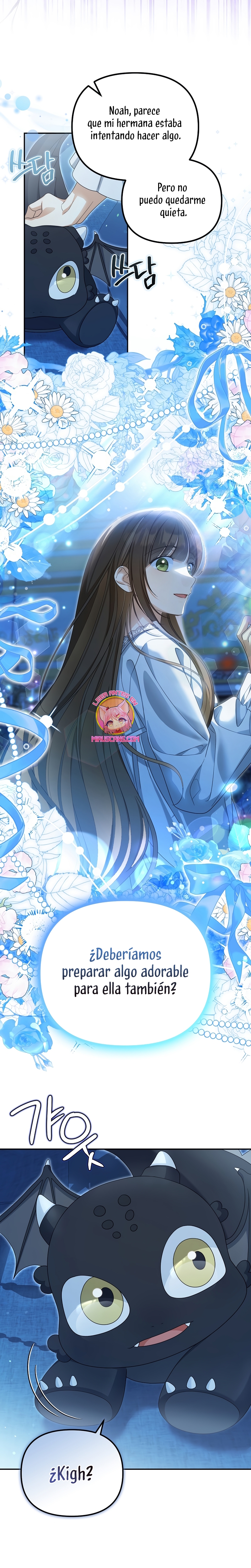 ¿Por qué estás obsesionado con tu esposa falsa? Capítulo 50 - Page 14