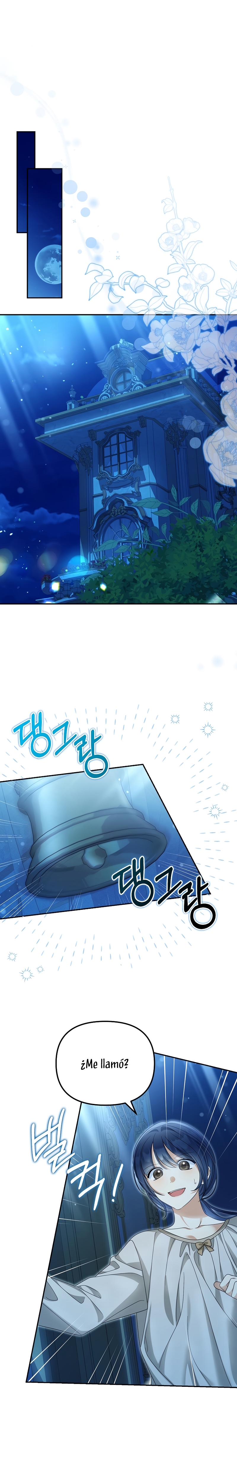 ¿Por qué estás obsesionado con tu esposa falsa? Capítulo 50 - Page 15