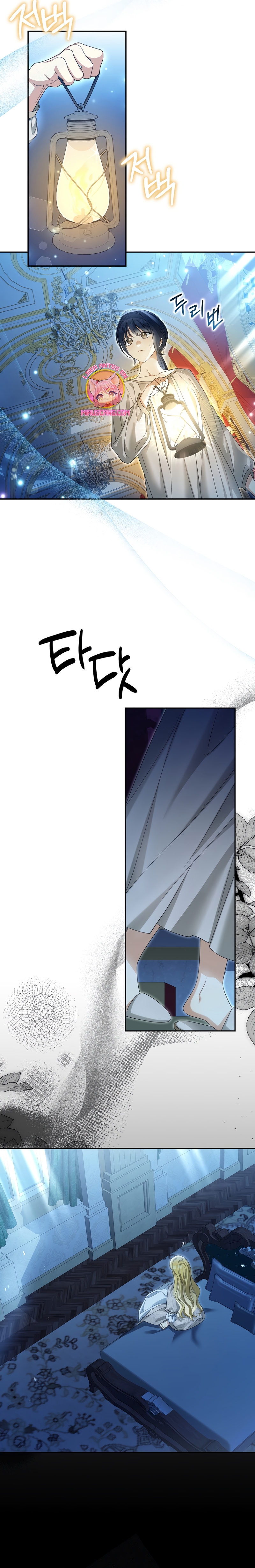 ¿Por qué estás obsesionado con tu esposa falsa? Capítulo 50 - Page 18