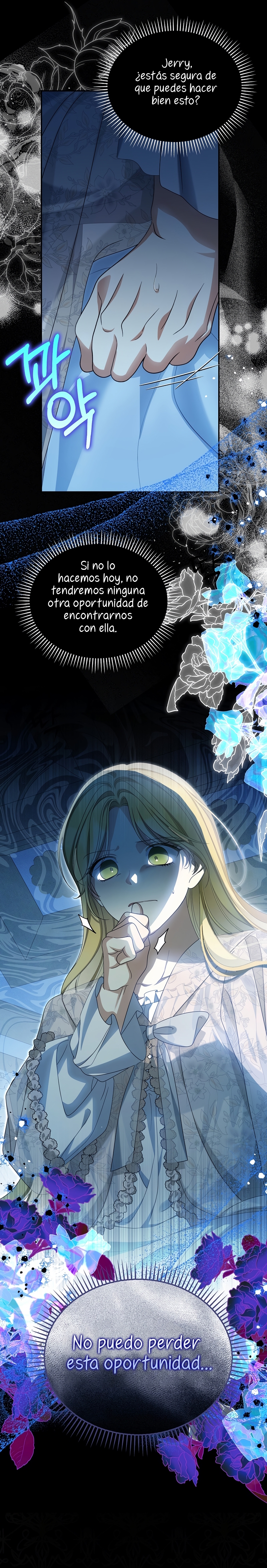 ¿Por qué estás obsesionado con tu esposa falsa? Capítulo 50 - Page 19