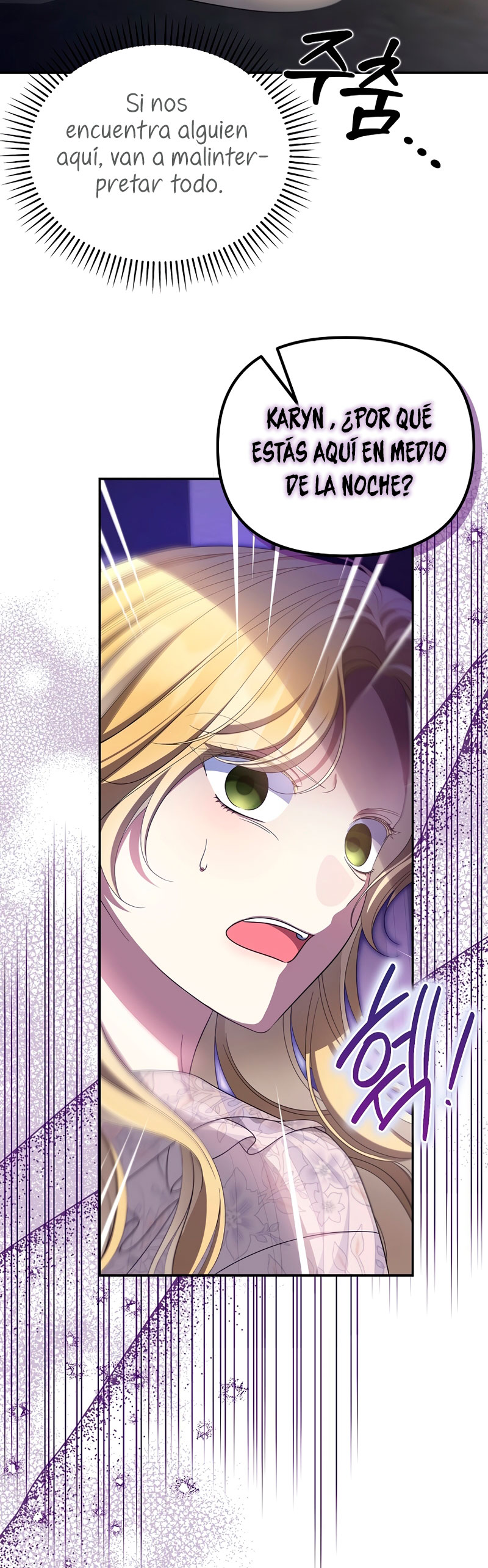 ¿Por qué estás obsesionado con tu esposa falsa? Capítulo 51 - Page 12