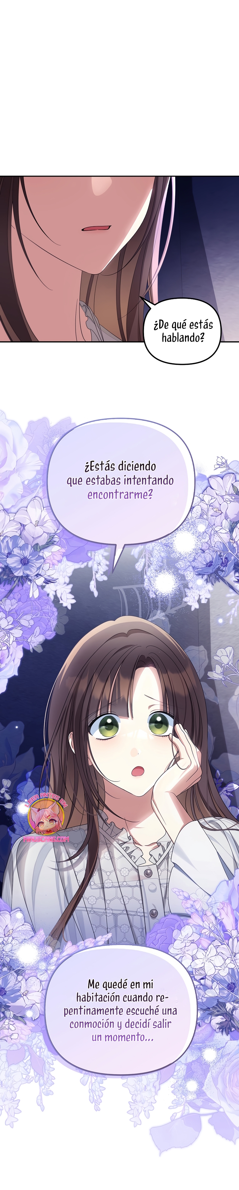 ¿Por qué estás obsesionado con tu esposa falsa? Capítulo 51 - Page 17