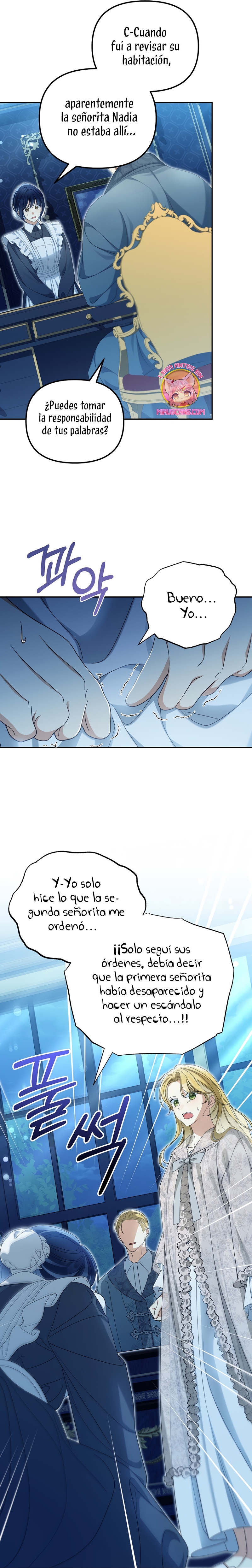 ¿Por qué estás obsesionado con tu esposa falsa? Capítulo 51 - Page 27