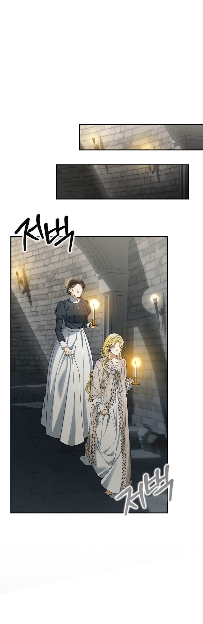 ¿Por qué estás obsesionado con tu esposa falsa? Capítulo 51 - Page 5