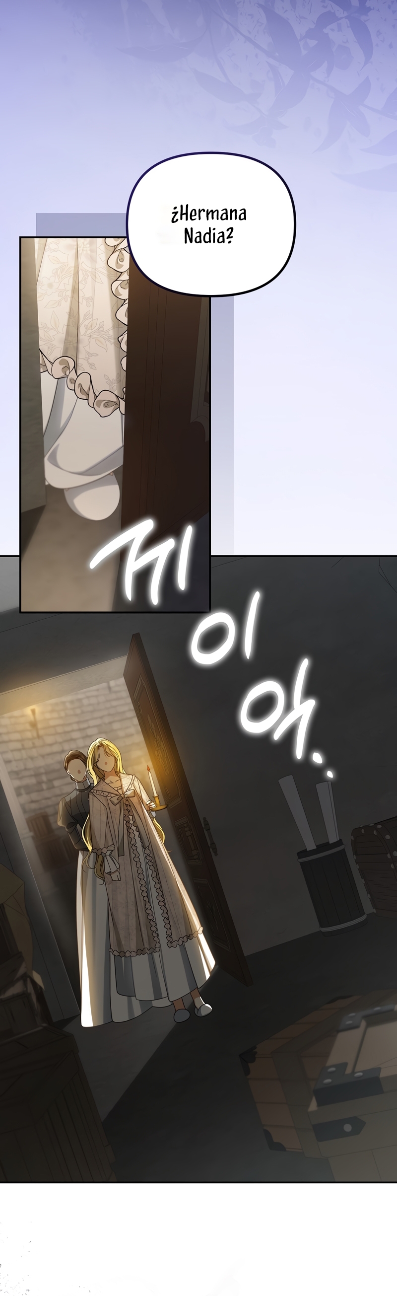 ¿Por qué estás obsesionado con tu esposa falsa? Capítulo 51 - Page 8