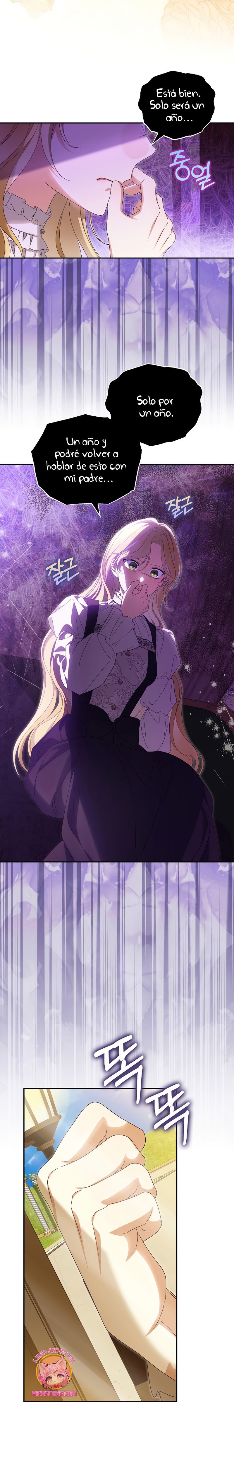 ¿Por qué estás obsesionado con tu esposa falsa? Capítulo 52 - Page 13