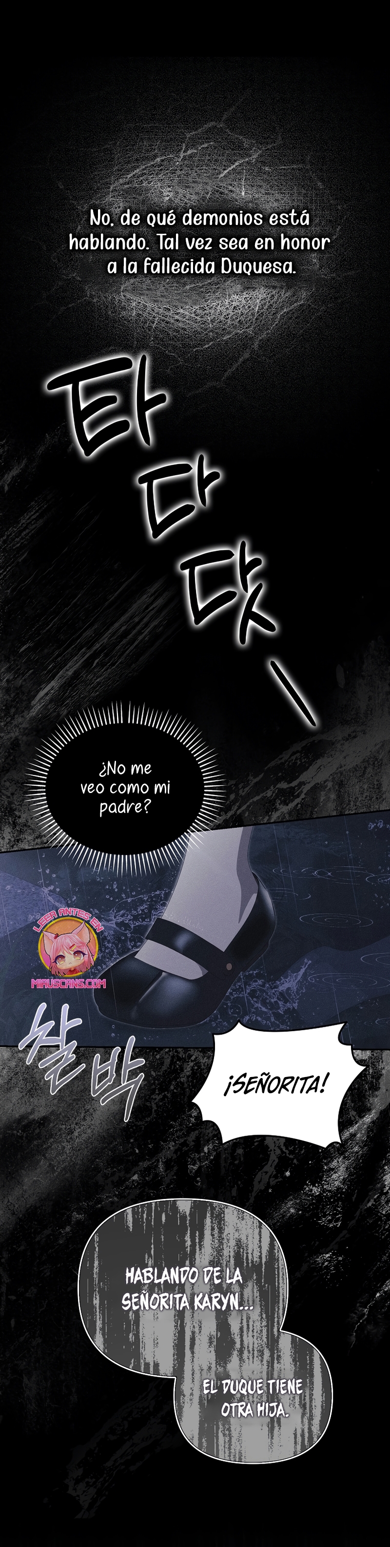 ¿Por qué estás obsesionado con tu esposa falsa? Capítulo 52 - Page 22