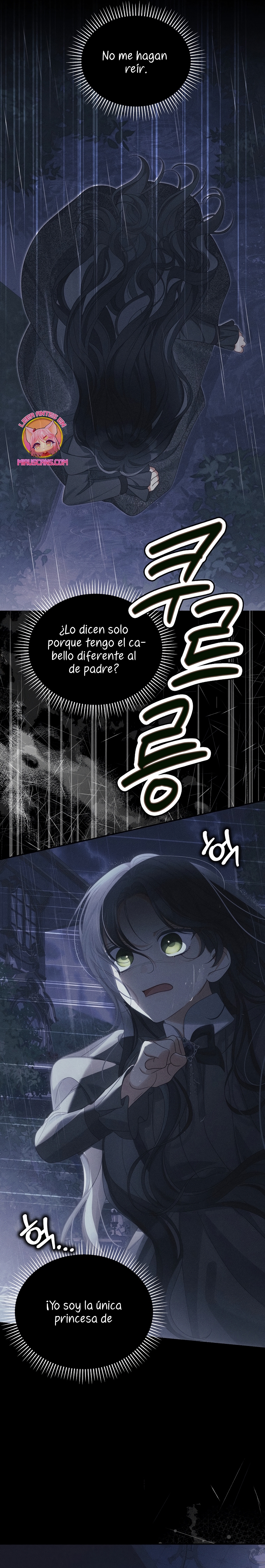 ¿Por qué estás obsesionado con tu esposa falsa? Capítulo 52 - Page 23