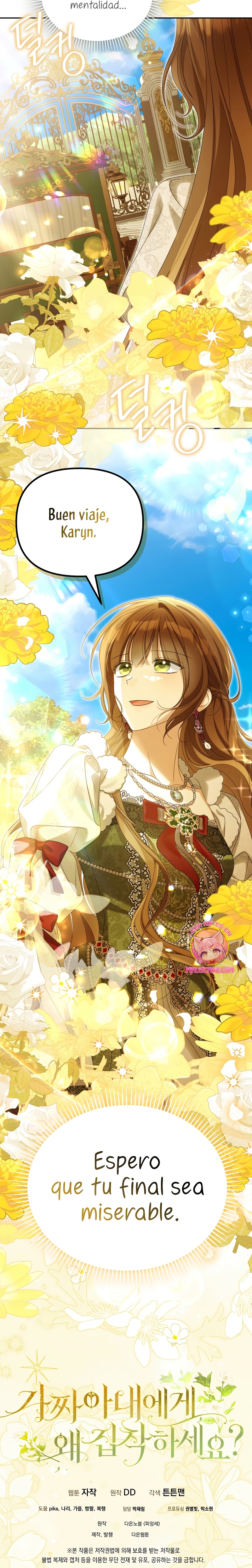 ¿Por qué estás obsesionado con tu esposa falsa? Capítulo 52 - Page 31