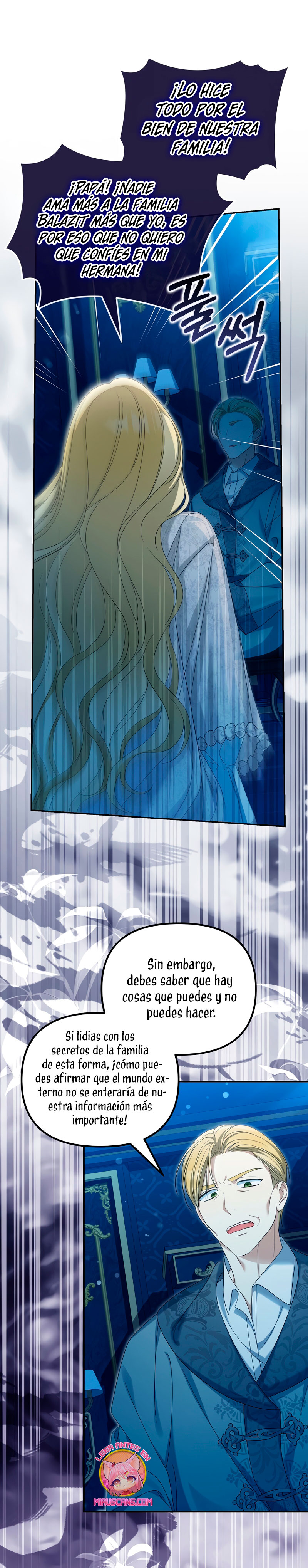 ¿Por qué estás obsesionado con tu esposa falsa? Capítulo 52 - Page 6