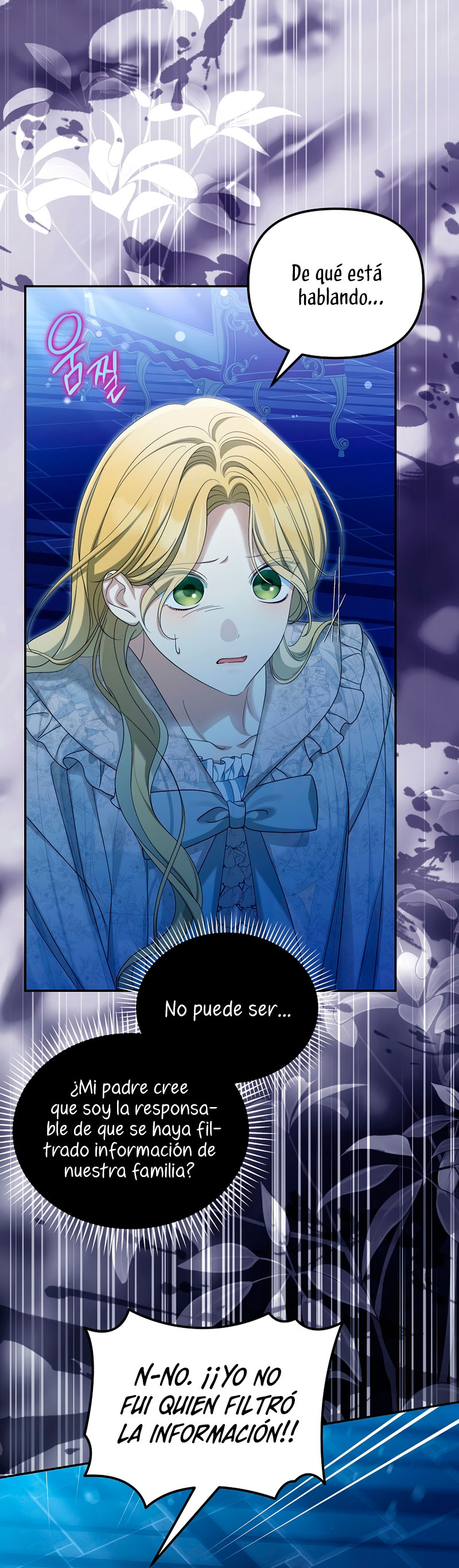 ¿Por qué estás obsesionado con tu esposa falsa? Capítulo 52 - Page 7