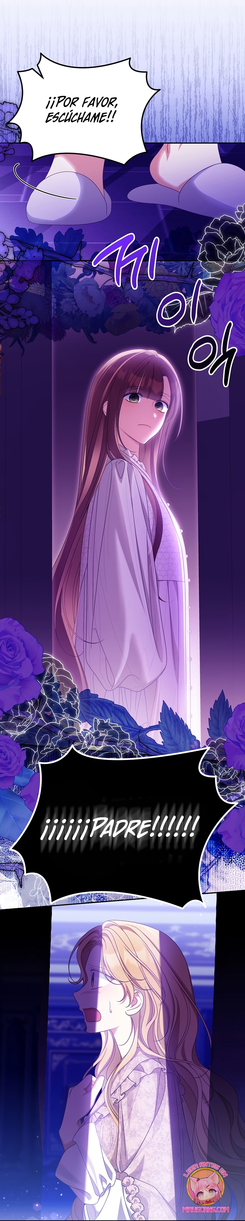 ¿Por qué estás obsesionado con tu esposa falsa? Capítulo 52 - Page 9