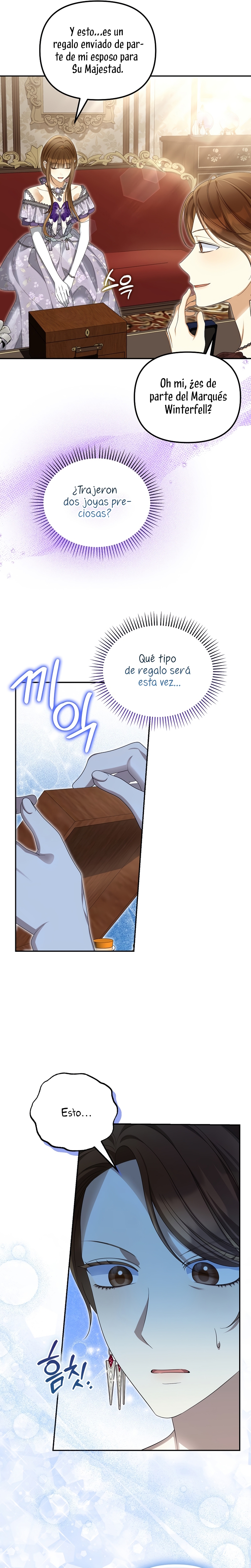 ¿Por qué estás obsesionado con tu esposa falsa? Capítulo 53 - Page 12