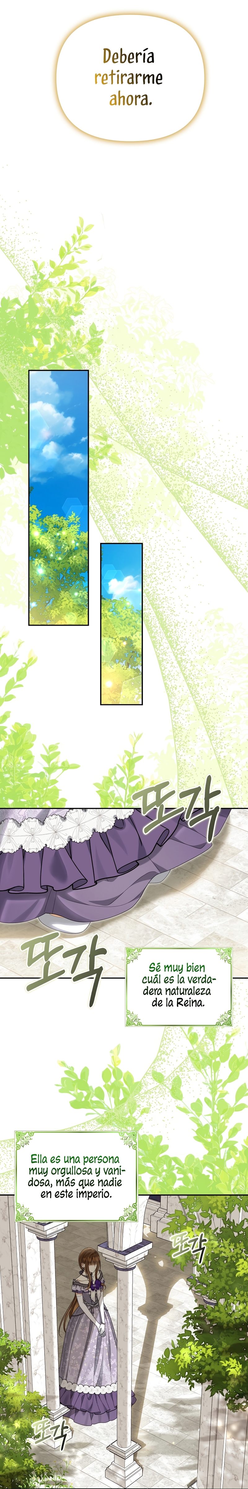 ¿Por qué estás obsesionado con tu esposa falsa? Capítulo 53 - Page 16