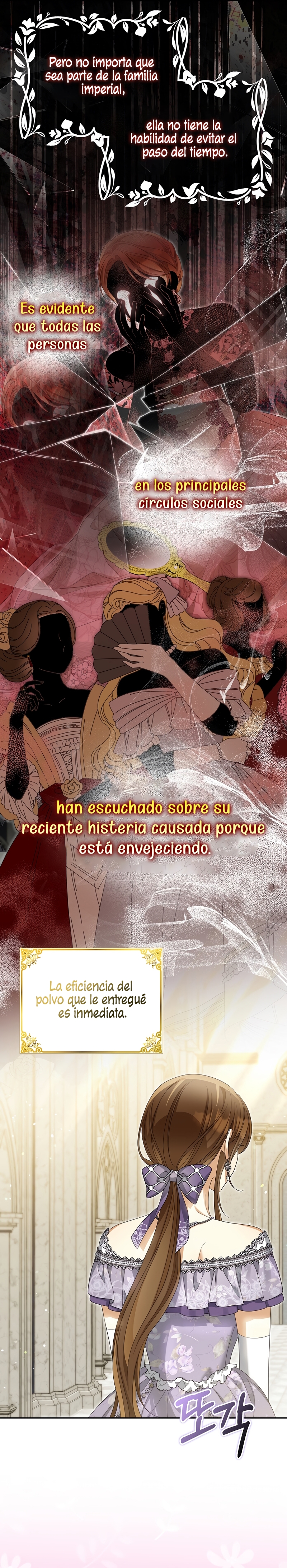 ¿Por qué estás obsesionado con tu esposa falsa? Capítulo 53 - Page 17
