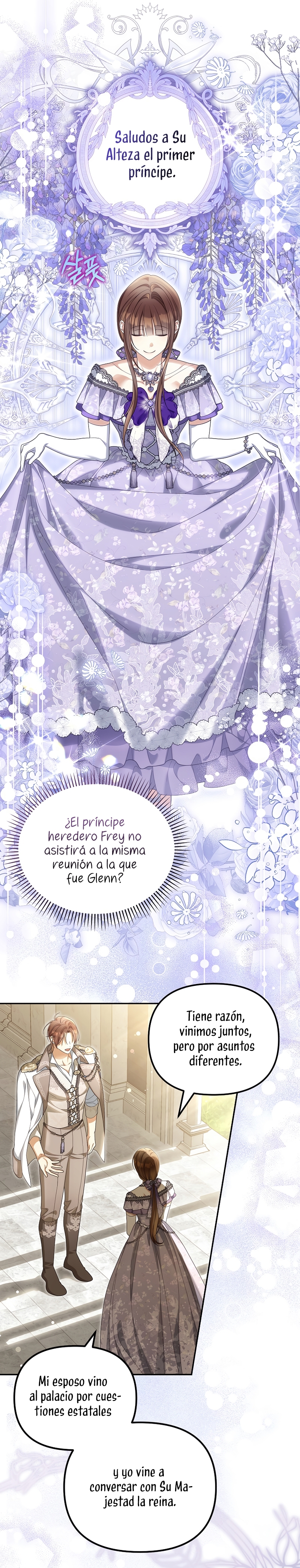 ¿Por qué estás obsesionado con tu esposa falsa? Capítulo 53 - Page 21