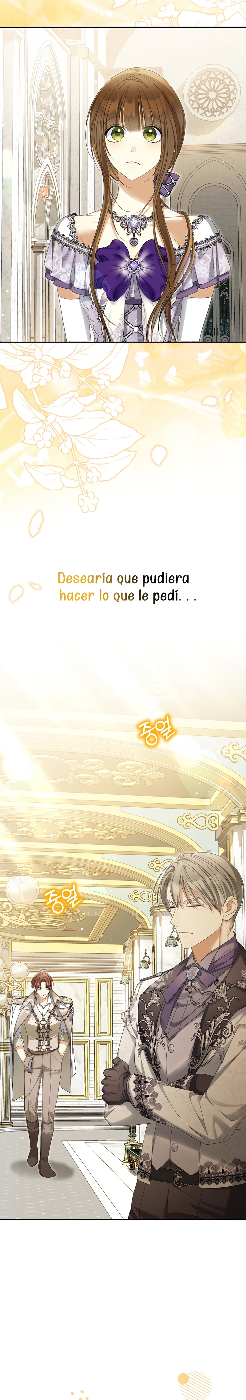 ¿Por qué estás obsesionado con tu esposa falsa? Capítulo 53 - Page 27