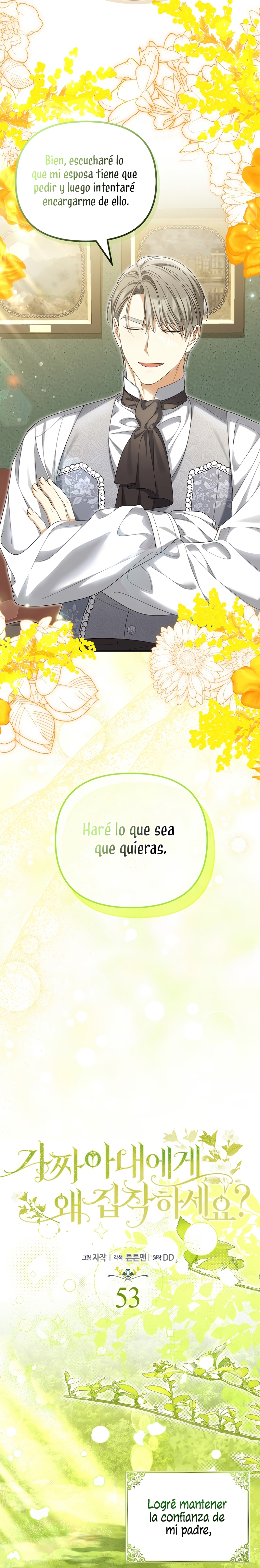¿Por qué estás obsesionado con tu esposa falsa? Capítulo 53 - Page 6