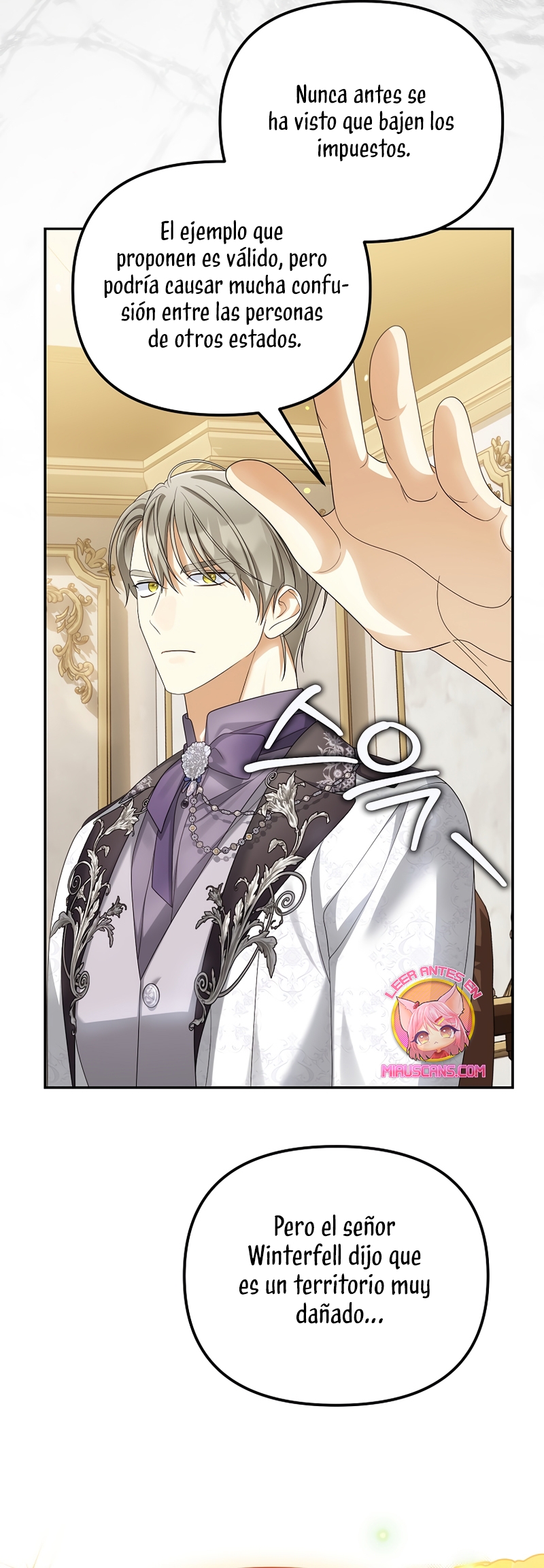 ¿Por qué estás obsesionado con tu esposa falsa? Capítulo 54 - Page 19