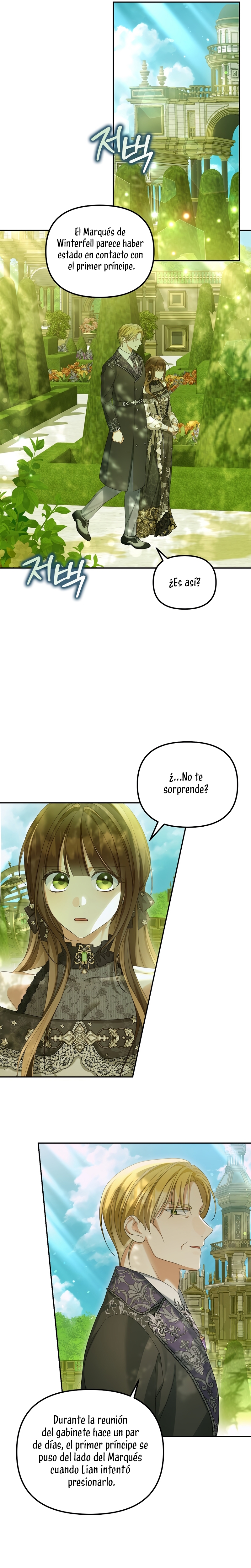 ¿Por qué estás obsesionado con tu esposa falsa? Capítulo 54 - Page 25