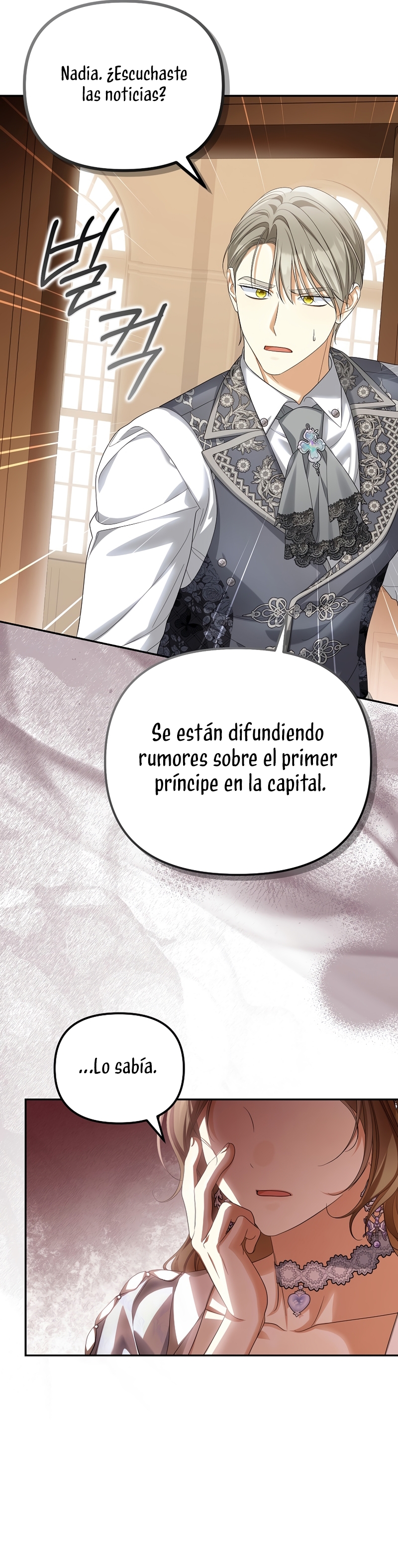 ¿Por qué estás obsesionado con tu esposa falsa? Capítulo 55 - Page 13