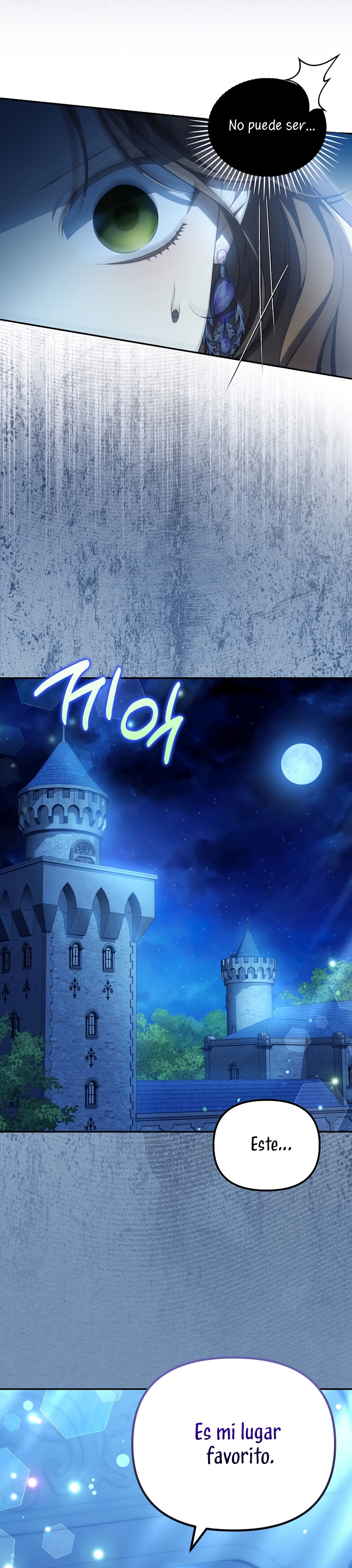 ¿Por qué estás obsesionado con tu esposa falsa? Capítulo 55 - Page 18