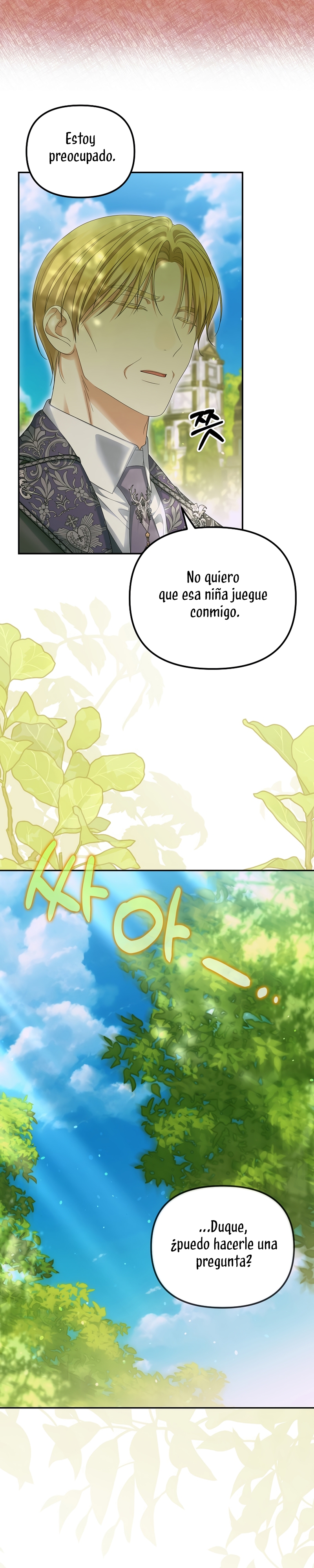 ¿Por qué estás obsesionado con tu esposa falsa? Capítulo 55 - Page 5