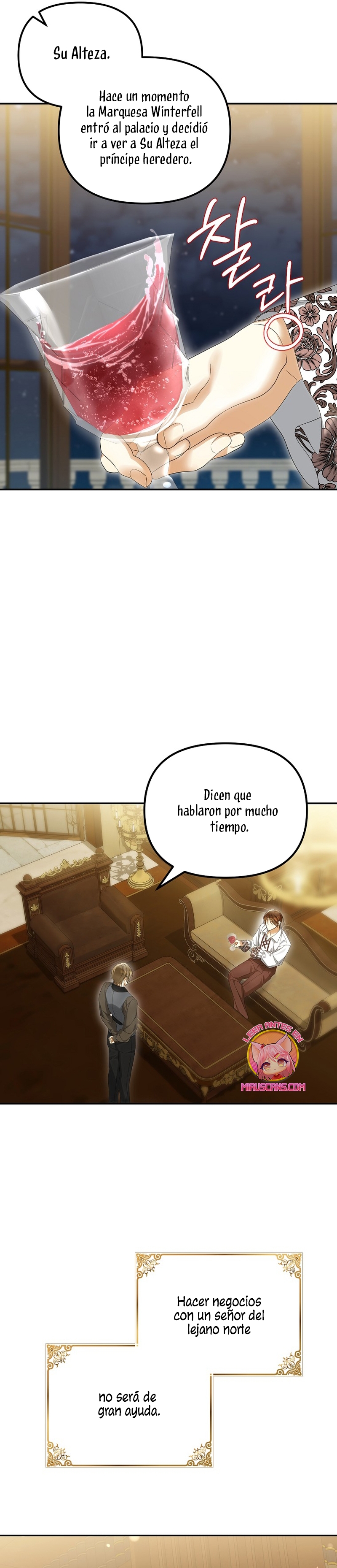 ¿Por qué estás obsesionado con tu esposa falsa? Capítulo 56 - Page 13