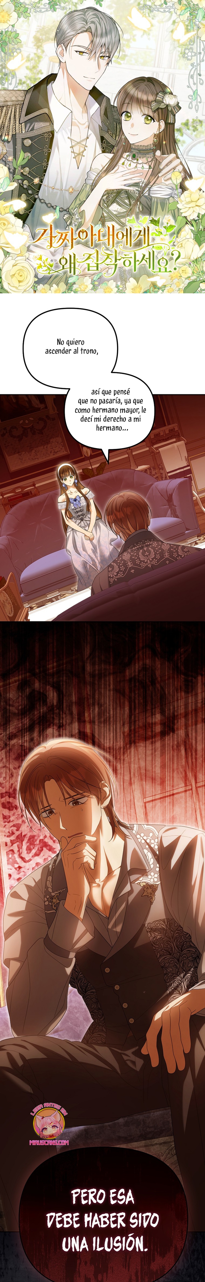 ¿Por qué estás obsesionado con tu esposa falsa? Capítulo 56 - Page 2