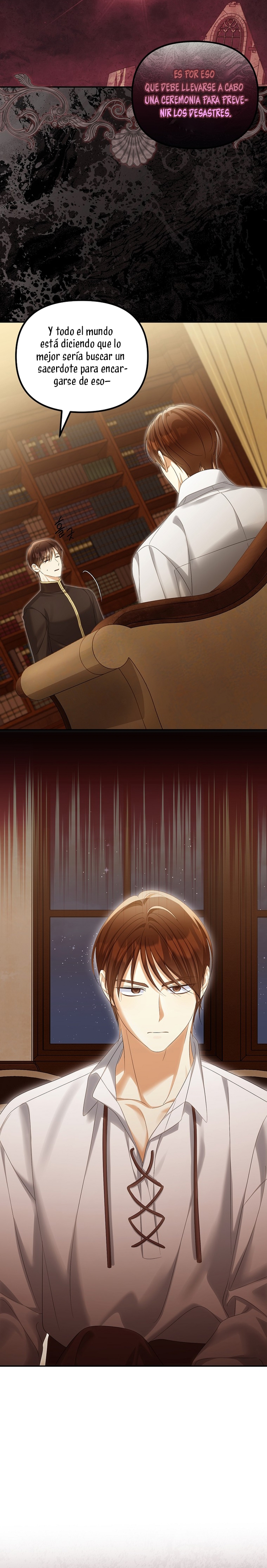 ¿Por qué estás obsesionado con tu esposa falsa? Capítulo 56 - Page 22