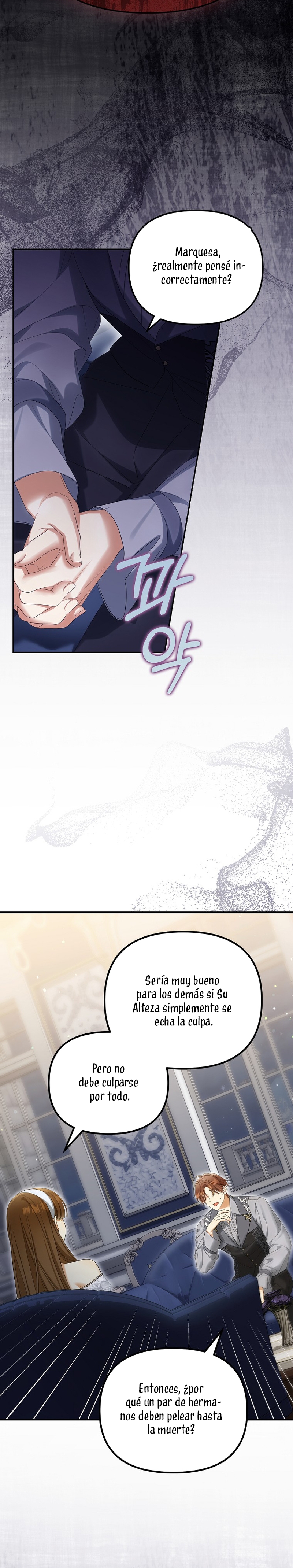 ¿Por qué estás obsesionado con tu esposa falsa? Capítulo 56 - Page 3