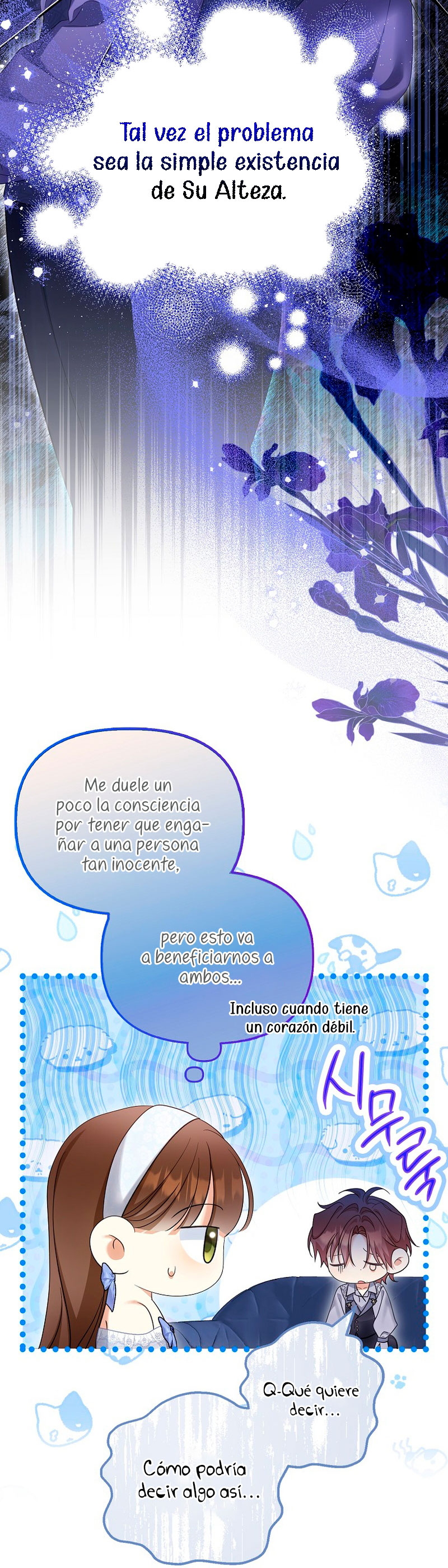 ¿Por qué estás obsesionado con tu esposa falsa? Capítulo 56 - Page 6