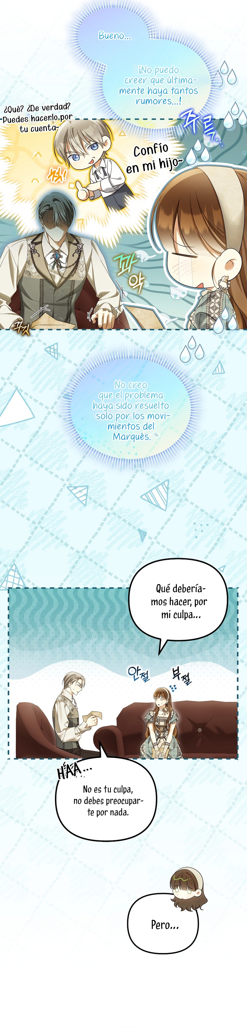 ¿Por qué estás obsesionado con tu esposa falsa? Capítulo 57 - Page 10
