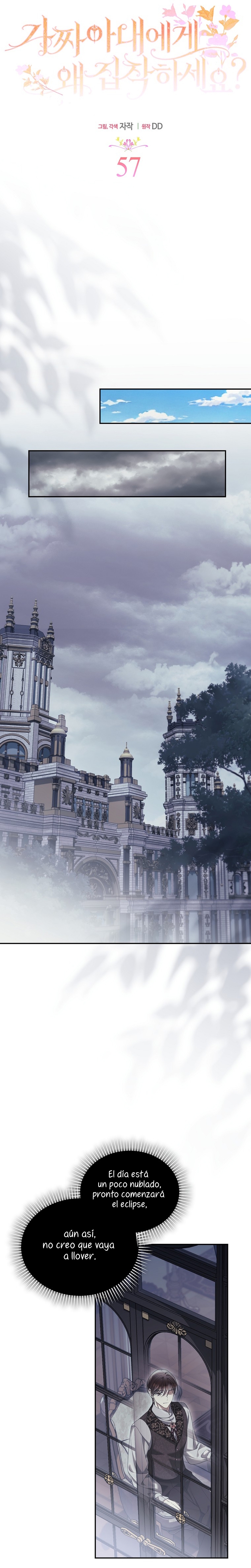 ¿Por qué estás obsesionado con tu esposa falsa? Capítulo 57 - Page 20