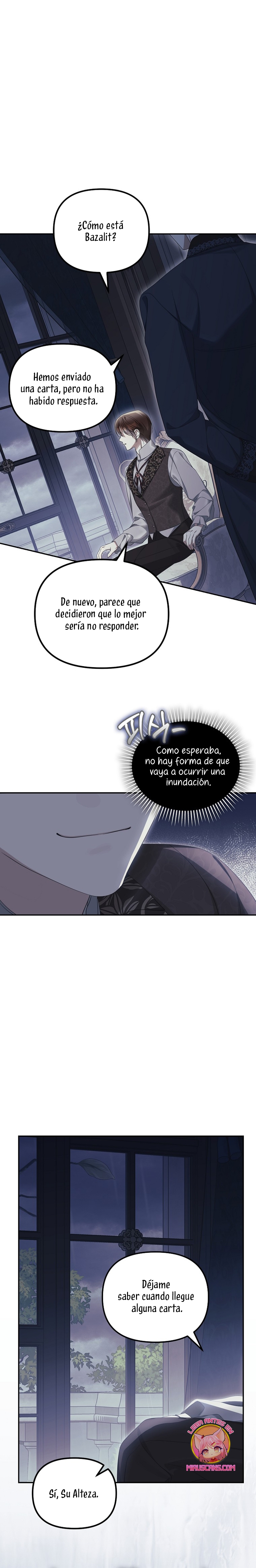 ¿Por qué estás obsesionado con tu esposa falsa? Capítulo 57 - Page 21