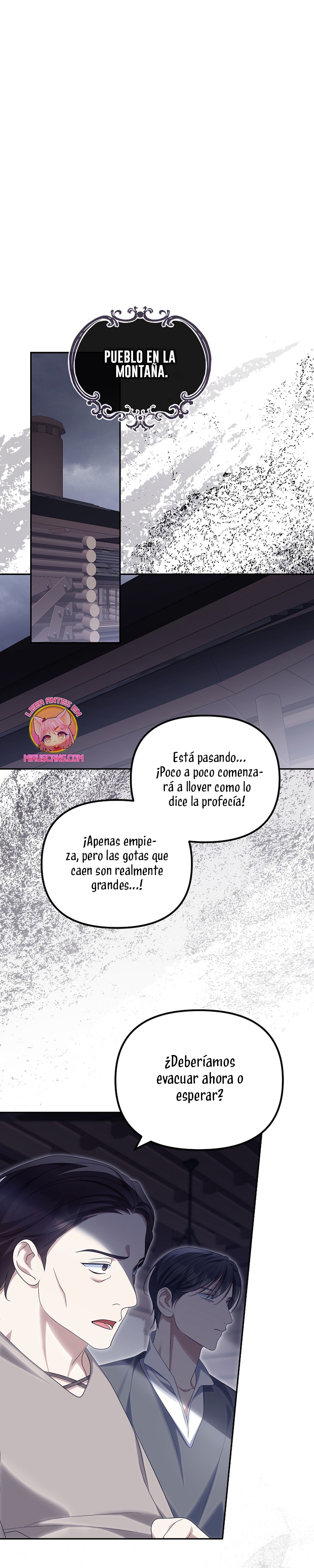 ¿Por qué estás obsesionado con tu esposa falsa? Capítulo 57 - Page 23