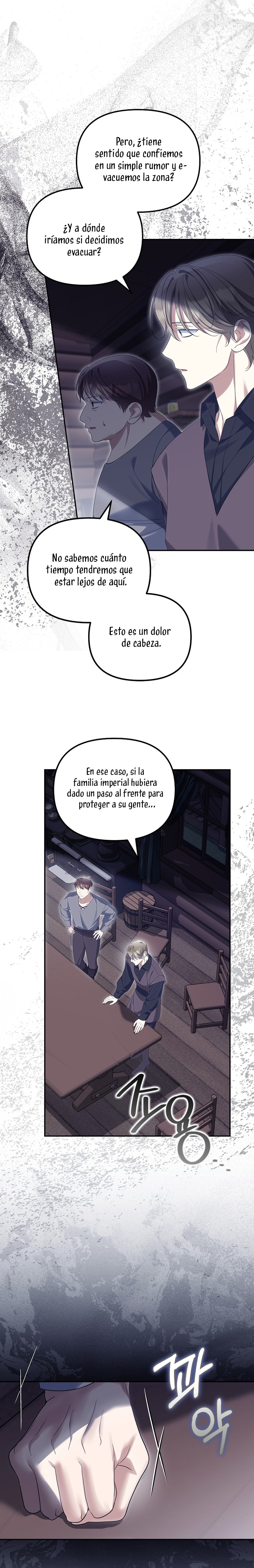 ¿Por qué estás obsesionado con tu esposa falsa? Capítulo 57 - Page 24